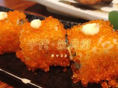 加州卷-千代饮兵卫日本料理(东二环泰禾广场西区店)