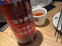 -茄子恰恰·新云南小炒(坪山益田店)