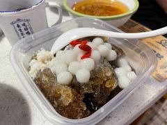 白雪冰汤圆-陈艳红火锅菜·冒菜(簋街店)