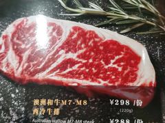 -IL Forno 意坊·意大利餐厅(花园店)