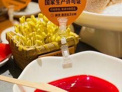 -巴奴毛肚火锅(悠唐购物中心店)