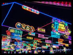 -歌斐颂巧克力小镇