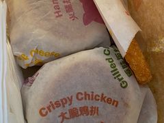 -麦当劳(黄石北路店)