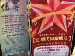 -宝大祥青少年儿童购物中心(南京东路店)