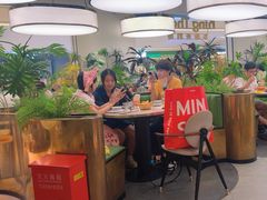 -KingThaia金泰兰(滨江天街店)