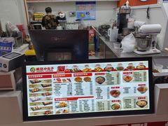 -疯狂小丸子·章鱼烧·酸辣粉(云瑞中心店)