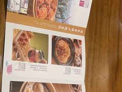 -如轩·海鲜砂锅粥·潮汕菜(海珠店)
