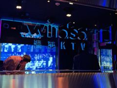 -温莎KTV(国贸店)