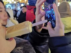 -马迭尔冷饮厅1906(中央大街店)