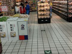 -世纪联华超市(大关店)