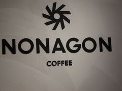 -Legno.ita Coffee by Wood(襄阳南路店)