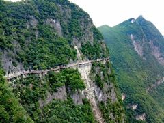 -重庆云阳龙缸景区