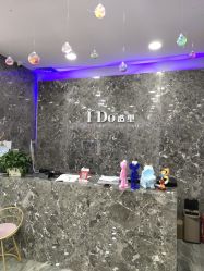 -YDO SALON