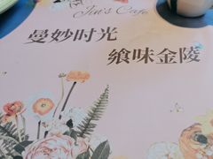 -金海湾自助餐厅(金陵饭店)