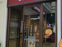 -COSTA COFFEE(斯普瑞斯奥特莱斯店)