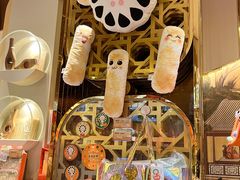 -北京稻香村(零号店)