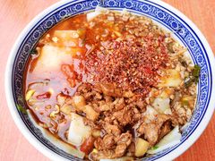 biangbiang面-胜利面庄