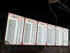 -李米线(总店)