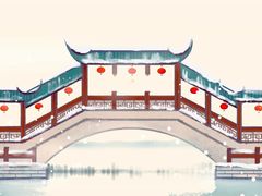 -佛山复星禅诚医院