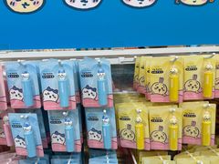 -首开·龙湖成都西宸天街