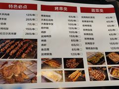 -大自然醉鹅·铁锅火焰鹅(上海联洋店)