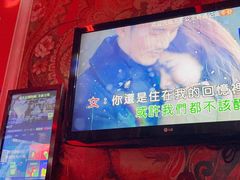 -自由港KTV(王子公主金平店)