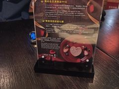 -bluefrog蓝蛙(水游城店)