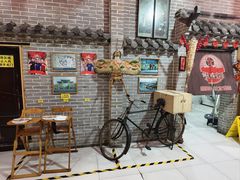 -即墨老公社·海肠捞饭大王(古城店)