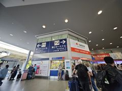 -关西机场 JR ticket office(Kansai Airport)