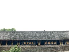 -峨眉山报国寺
