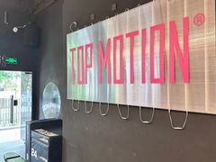 -TOP健身私教工作室(侨香店)