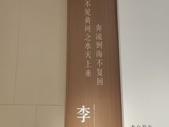 -成都杜甫草堂博物馆