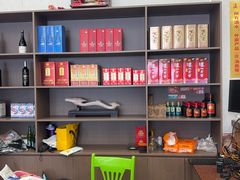 -乌记鲜活牛肉城(金砂东路店)