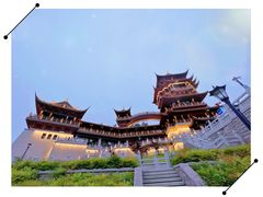 -鸡鸣山公园