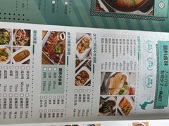 -唔止卤嘢·潮州府城菜(鹭江店)