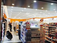 -万宁(新澳门银河店)