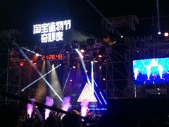 -大唐不夜城-开元广场