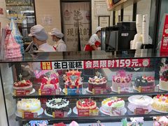 -味多美蛋糕(灯市口店)