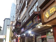 -山丹马记炒拨拉(南关店)