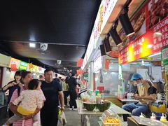 -大学城夜市