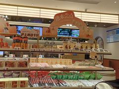 -沪上阿姨·臻选茶饮(上海环球港店)