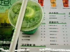 -Yes Lemon就是柠·手打柠檬茶(苏州中心一店)