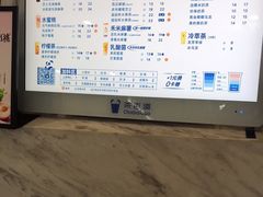 -茶百道(常熟捞品城店)