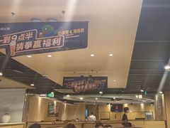 -海底捞火锅(上元大街店)