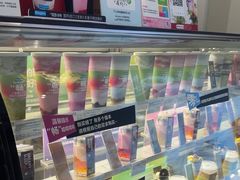 -Blueglass酸奶(财富购物中心店)