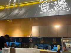 -七八冷面·延边朝鲜族美食(世纪汇店)
