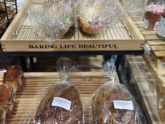 -帝玛进口精品超市D-MART