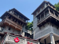 -重庆十八梯传统风貌区