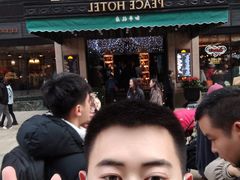 -上海和平饭店 Fairmont Peace Hotel