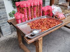 -嘉凌码头·重庆特产手工火锅底料(洪崖洞九楼店)